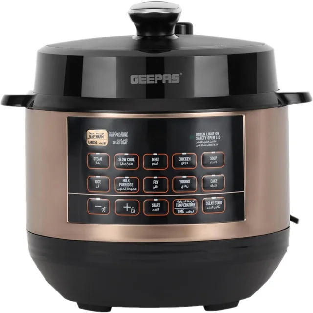 پلوپز چند کاره جیپاس مدل GMC35052 ظرفیت ۶ لیتر با بدنه استیل ضدزنگ